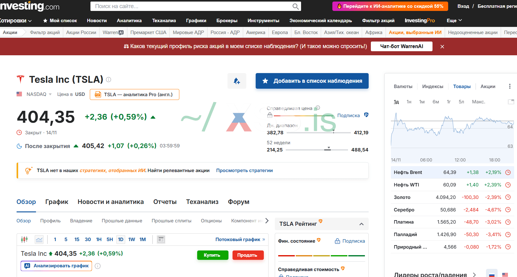 Screenshot 2025-11-15 224701.png