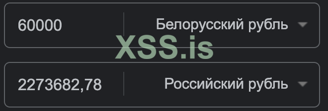 Снимок экрана 2023-09-15 в 11.52.04.png