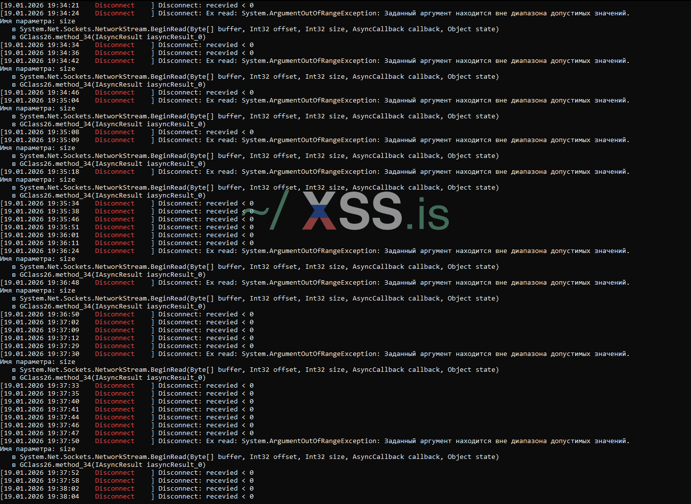 Снимок экрана 2026-01-19 195315.png