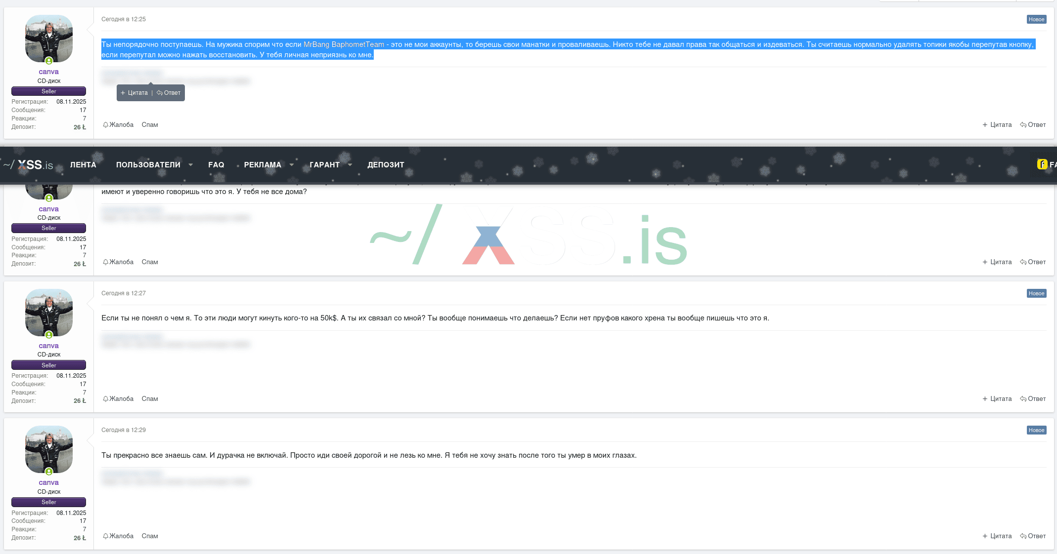 Screenshot 2026-01-28 at 10-06-44 (2) . XSS (ex DaMaGeLaB).png