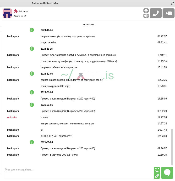 Screenshot from 2026-02-17 19.12.51.png