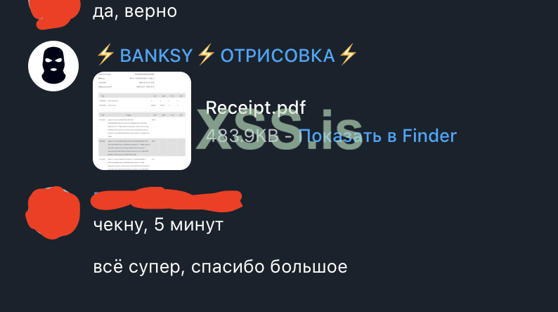 Снимок экрана 2023-09-19 в 16.23.06.png