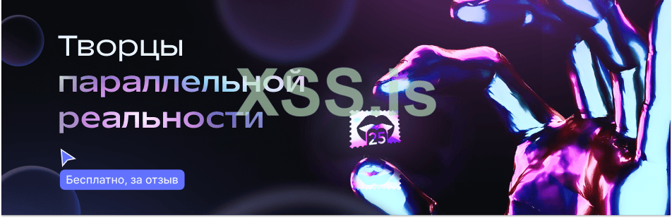 Frame 337620193 (1).png