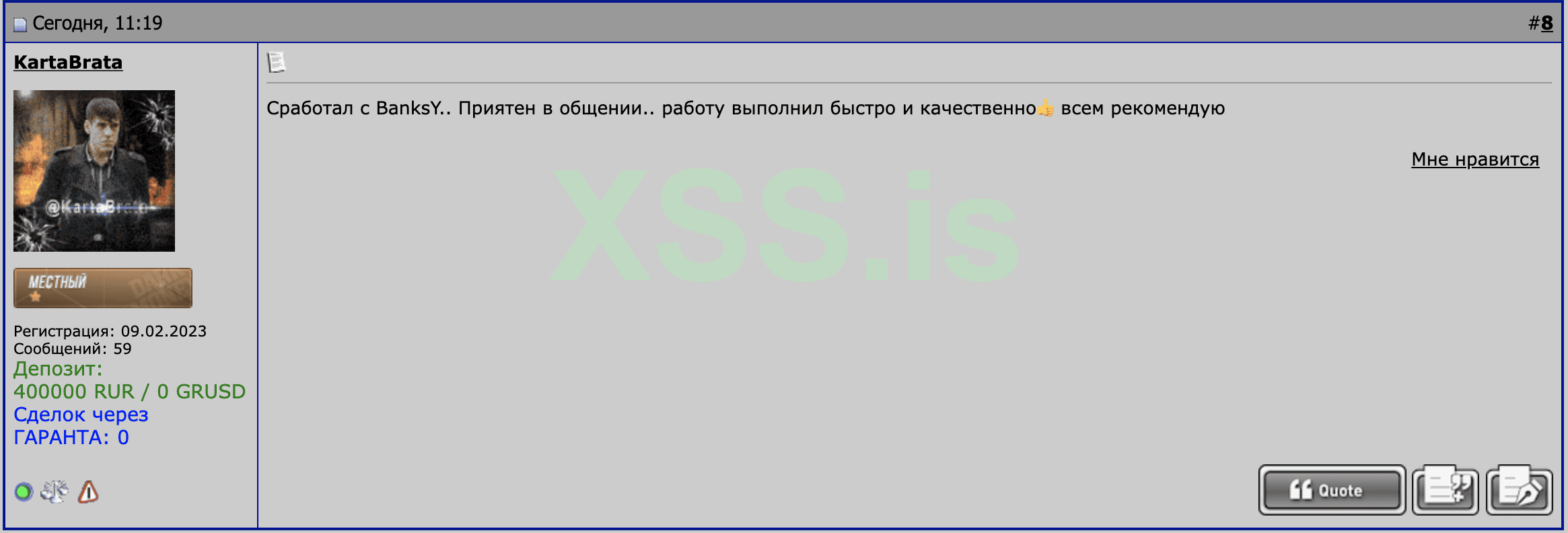 Снимок экрана 2023-09-21 в 13.20.41.png