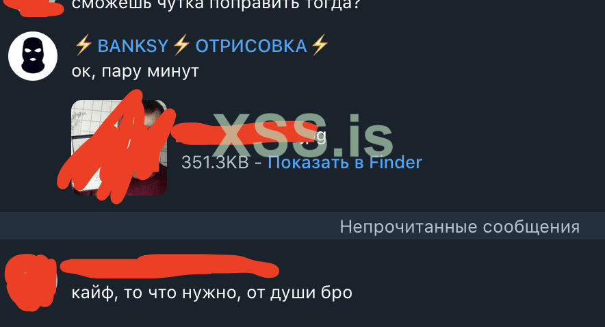 Снимок экрана 2023-09-24 в 17.37.52.png