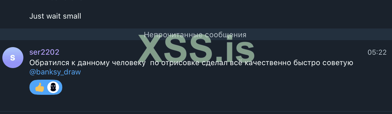 Снимок экрана 2023-09-29 в 05.23.20.png