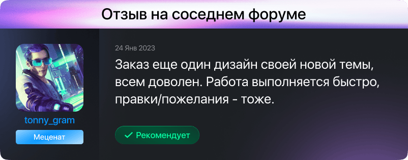 Frame 337620206 (1).png