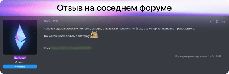 Frame 337620202 (1).png