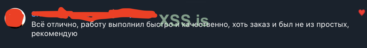 Снимок экрана 2023-10-02 в 19.42.29.png