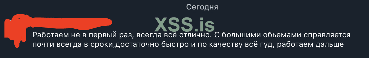 Снимок экрана 2023-10-03 в 15.42.45.png