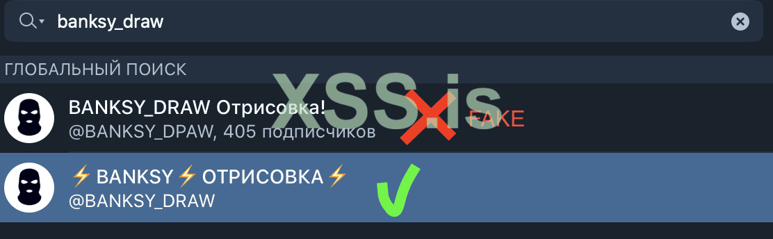 Снимок экрана 2023-10-03 в 16.00.06.png