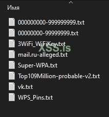 Скриншот 04-10-2023 133349.jpg