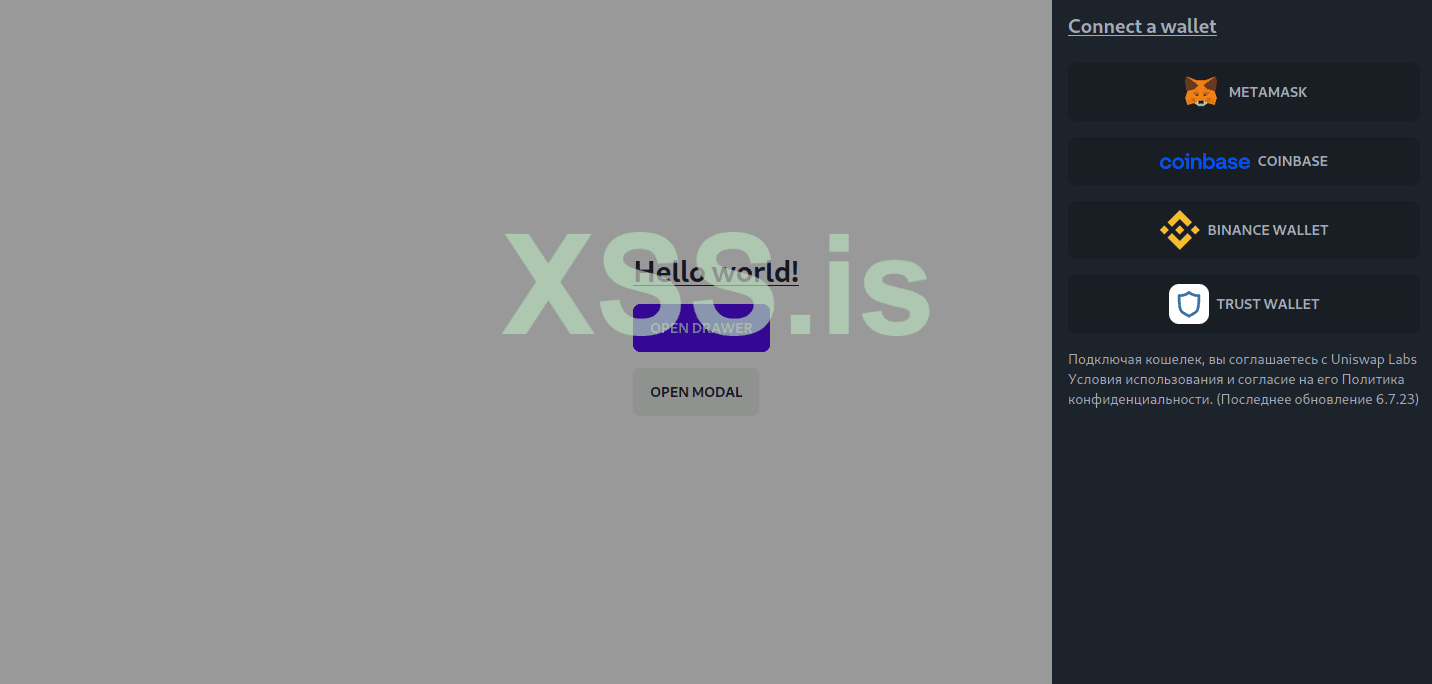 Screenshot at 2023-10-05 20-50-59.png