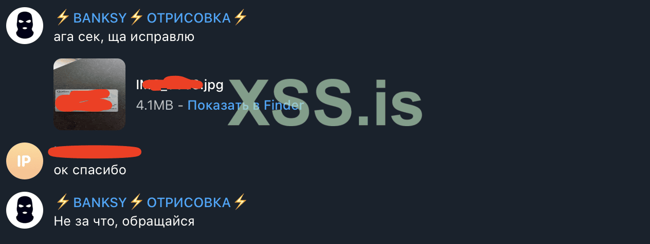 Снимок экрана 2023-10-23 в 10.17.57.png