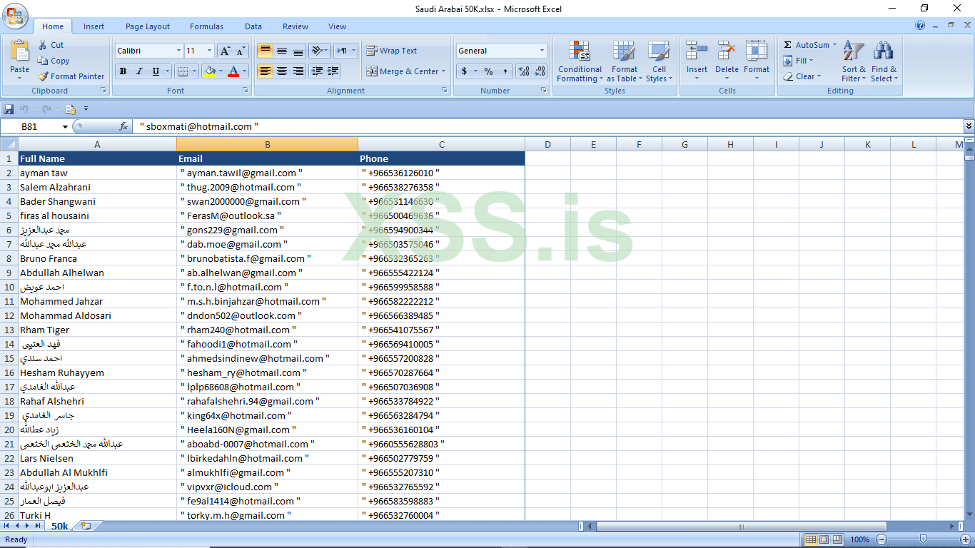 Screenshot (500).png