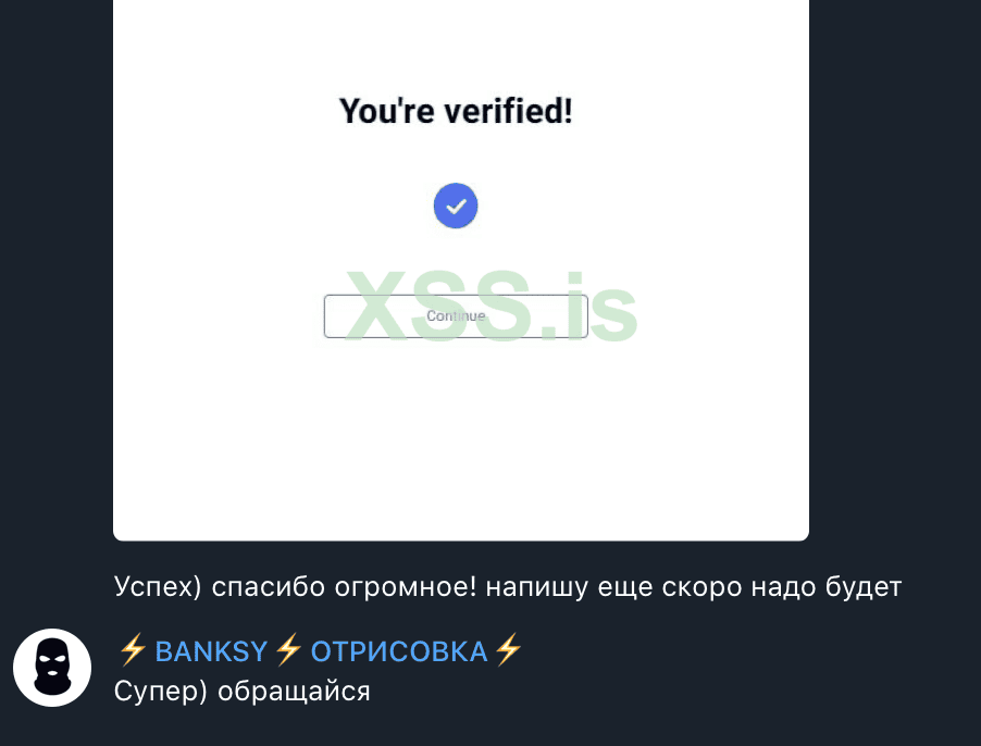 Снимок экрана 2023-10-25 в 17.47.44.png