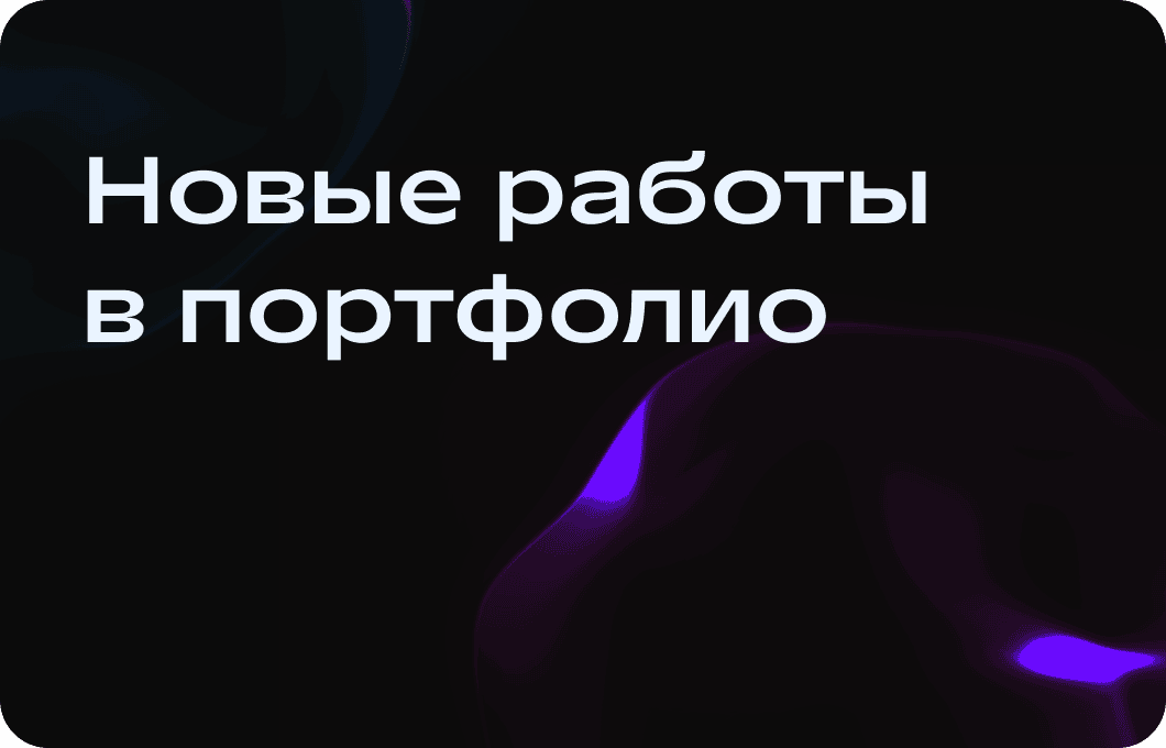 Frame 337620225 (5).png