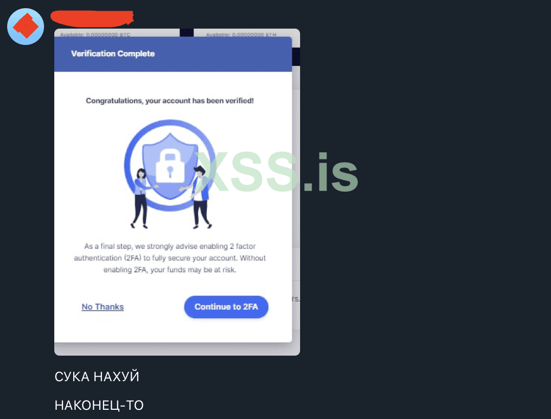 Снимок экрана 2023-11-03 в 20.47.09.png