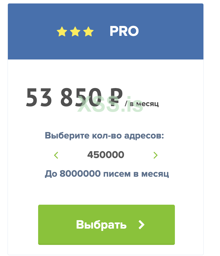 Снимок экрана 2023-11-12 в 10.47.39.png