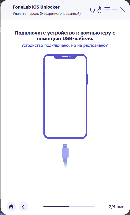 Снимок экрана 2023-01-03 221313.png