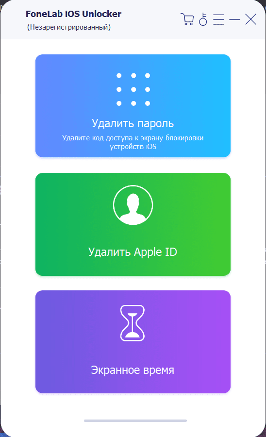 Снимок экрана 2023-01-03 221150.png