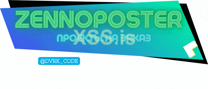 ZenTemplate _fps.gif