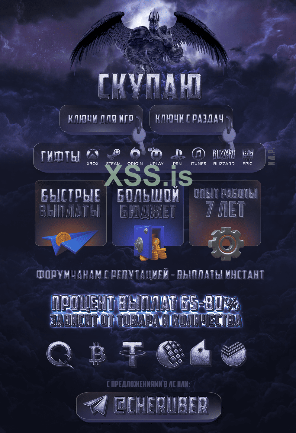 БАННЕР СТАТИКА.png