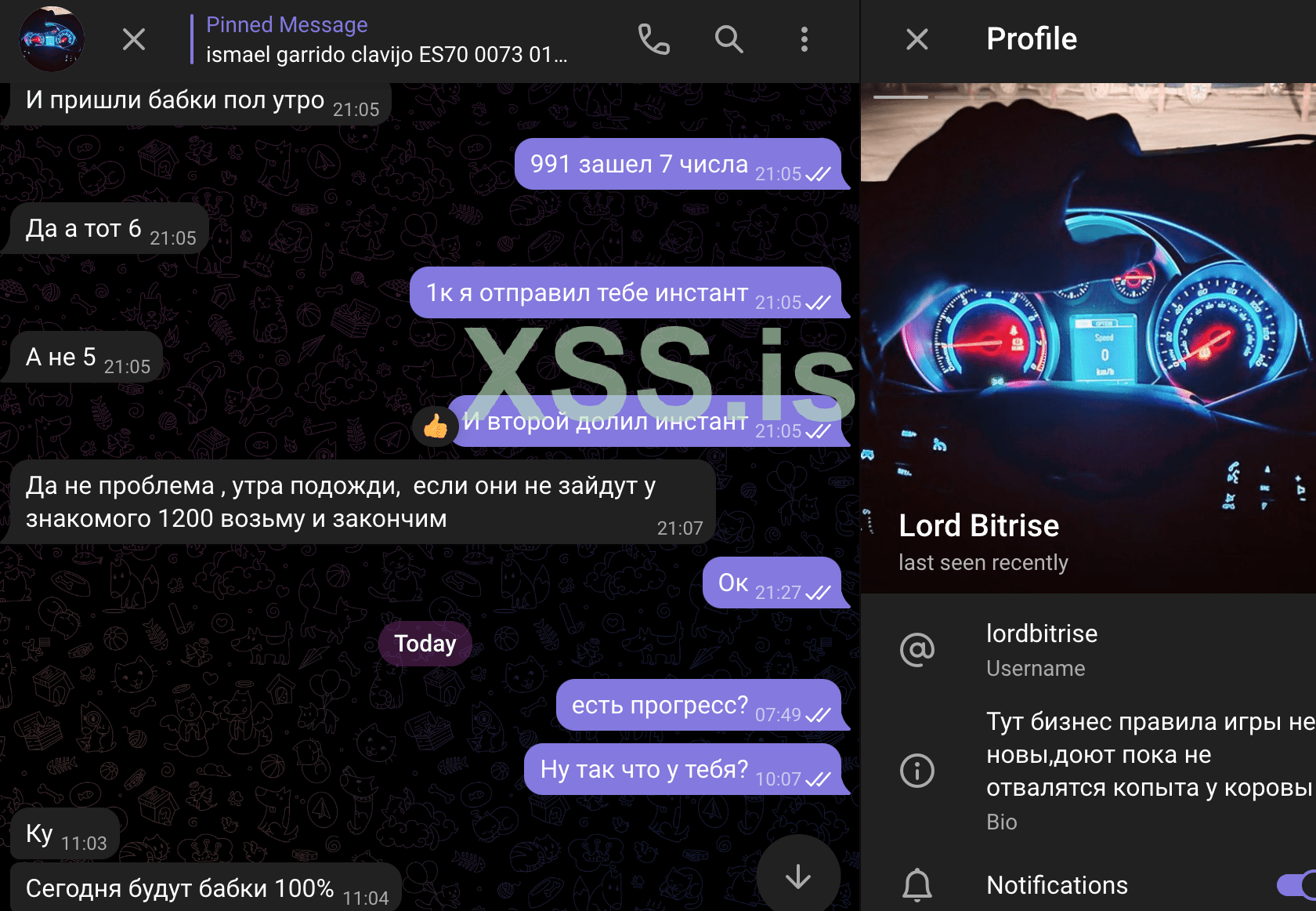 Снимок экрана 2022-12-08 в 18.56.12.png