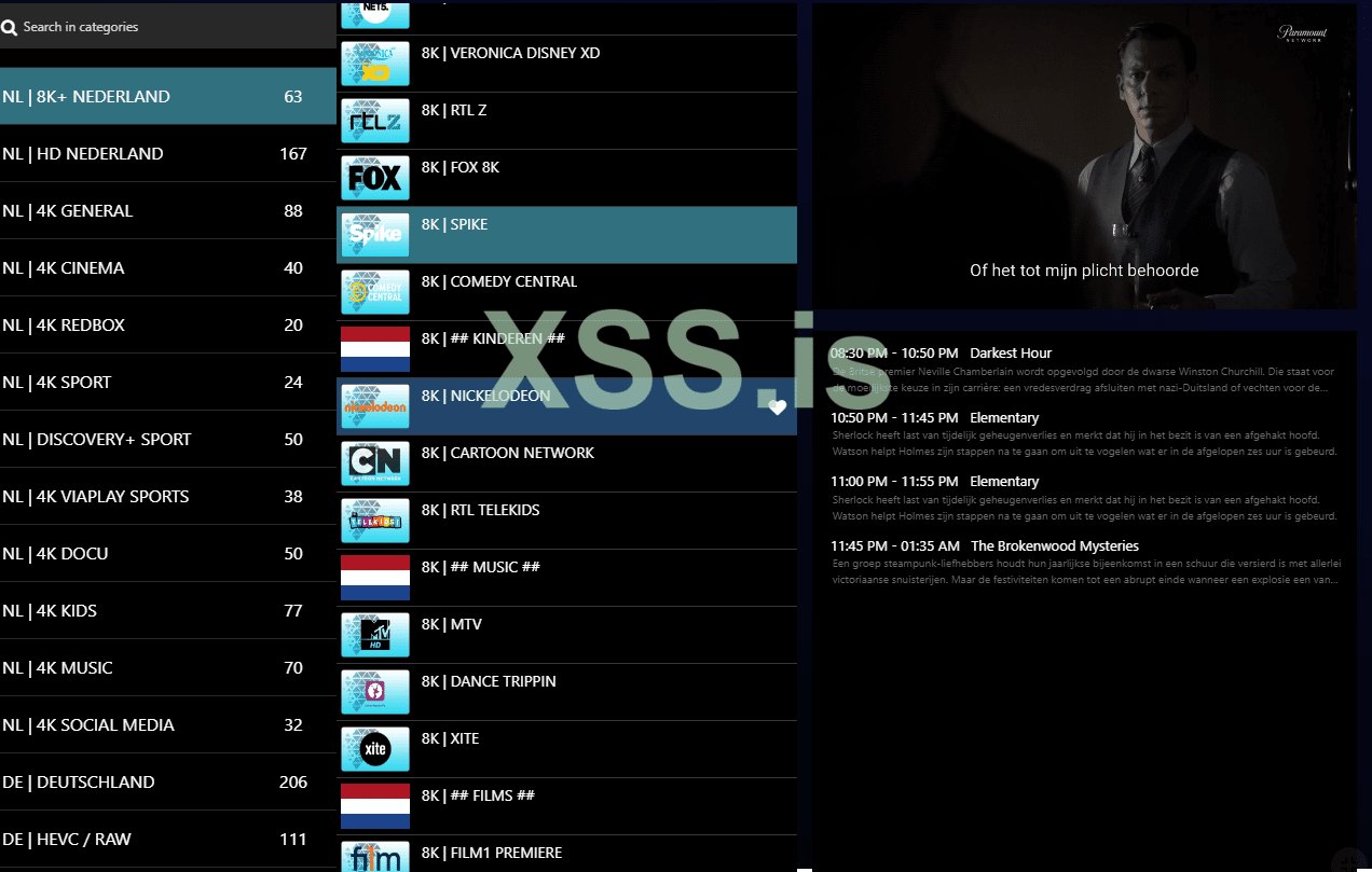 IPTV SC 1.PNG