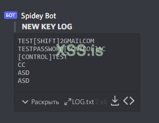 Снимок экрана 2022-11-17 134410.png