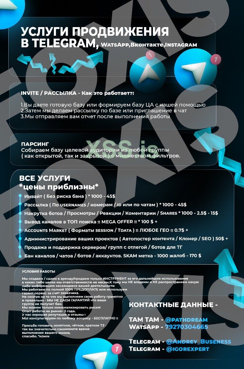 photo_2022-11-10_22-08-26 (2).jpg