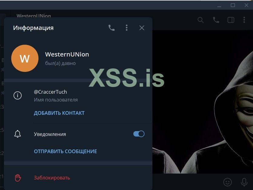 Скриншот 02-11-2022 114518.jpg