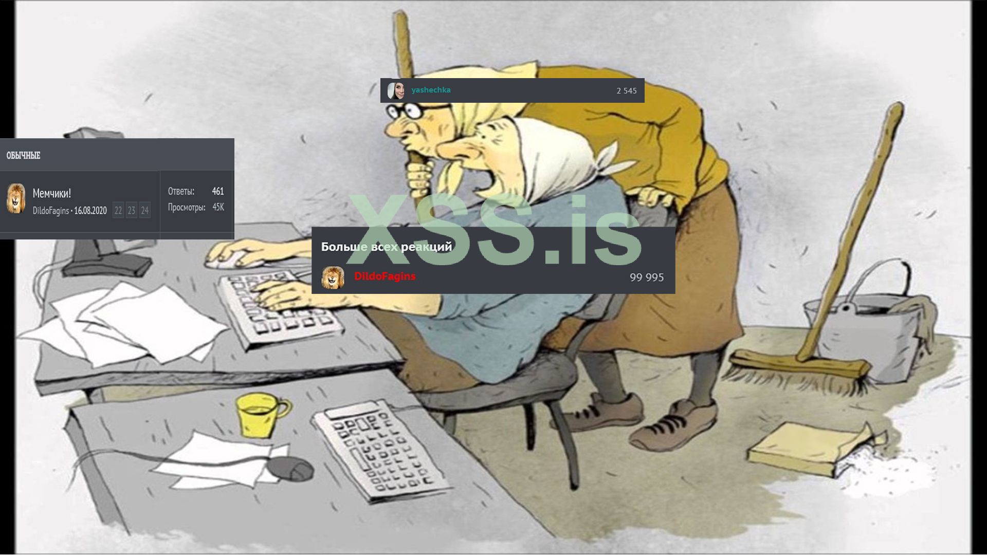 istoriya uspeha-1.jpg