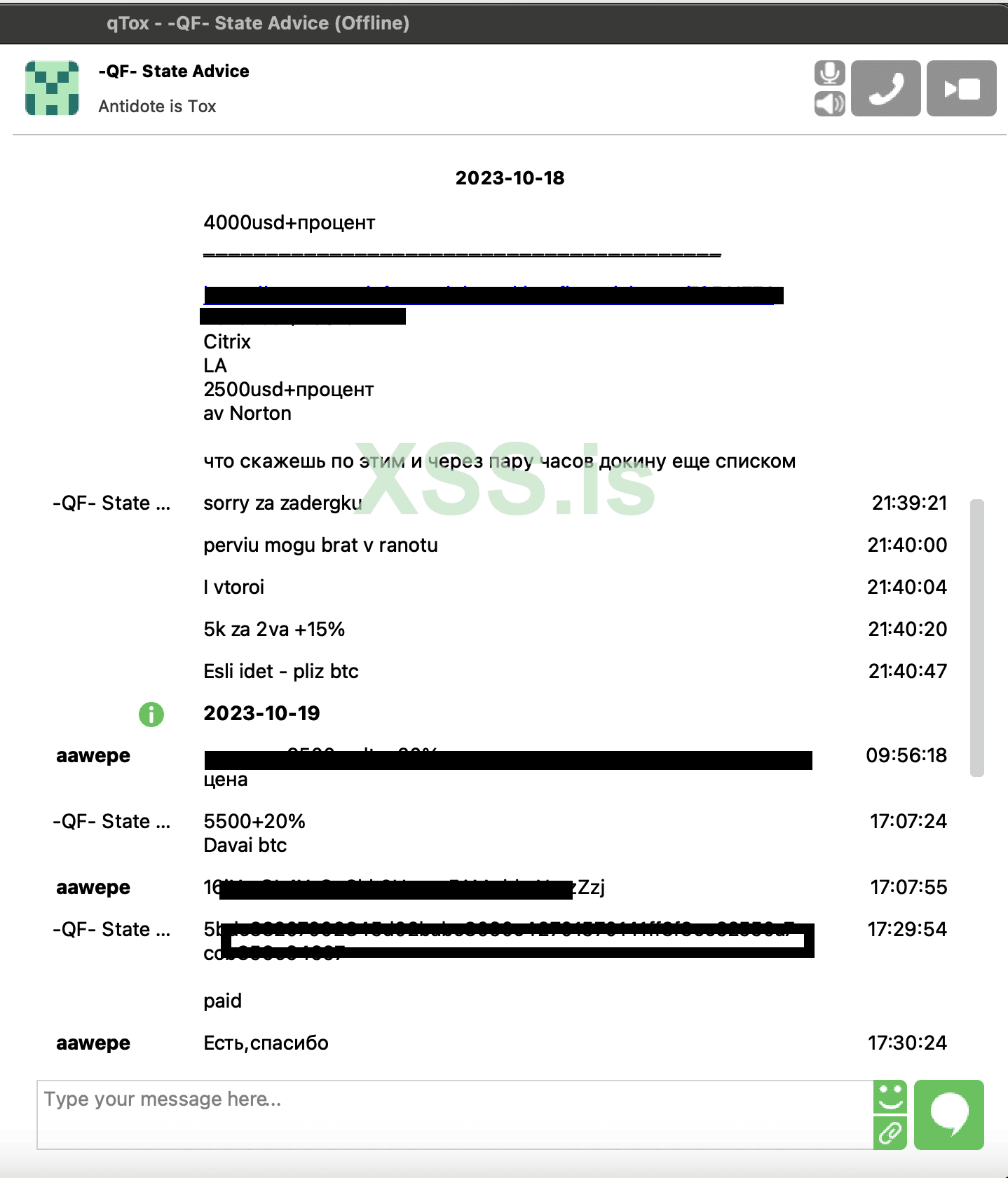 Снимок экрана 2023-11-14 в 21.56.46.png