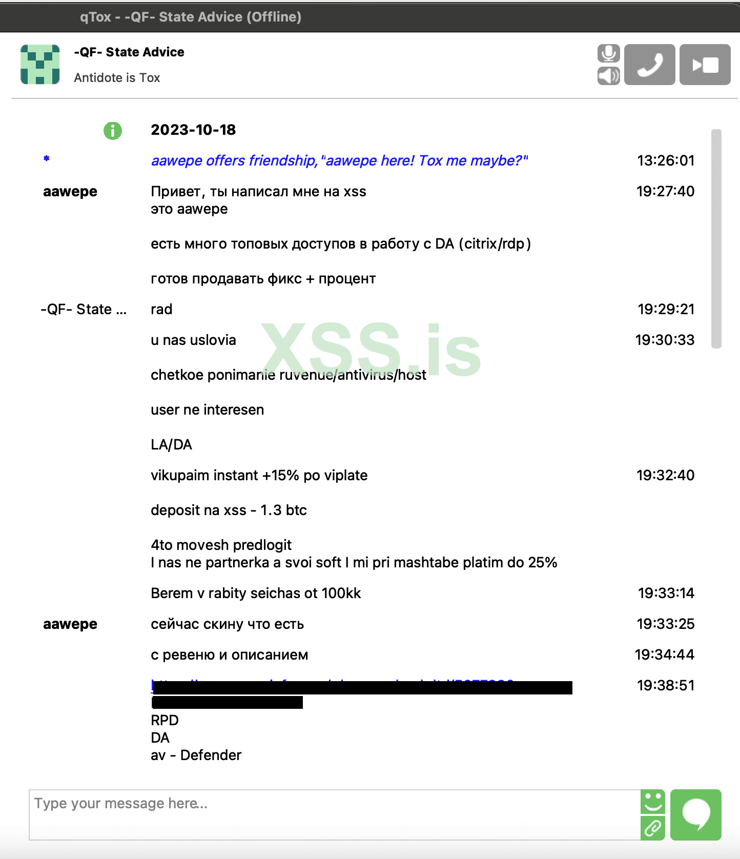 Снимок экрана 2023-11-14 в 21.56.04.png