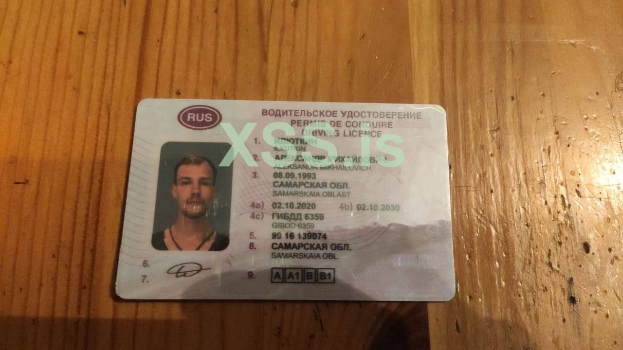 2023-11-17 08.29.31.jpg