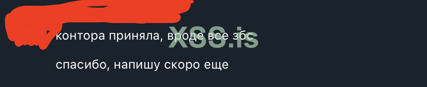 Снимок экрана 2023-11-21 в 17.17.57.png