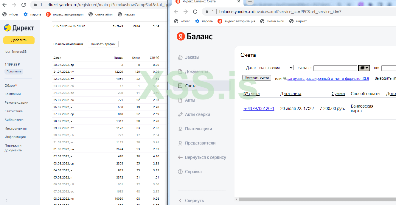 Без названия.png