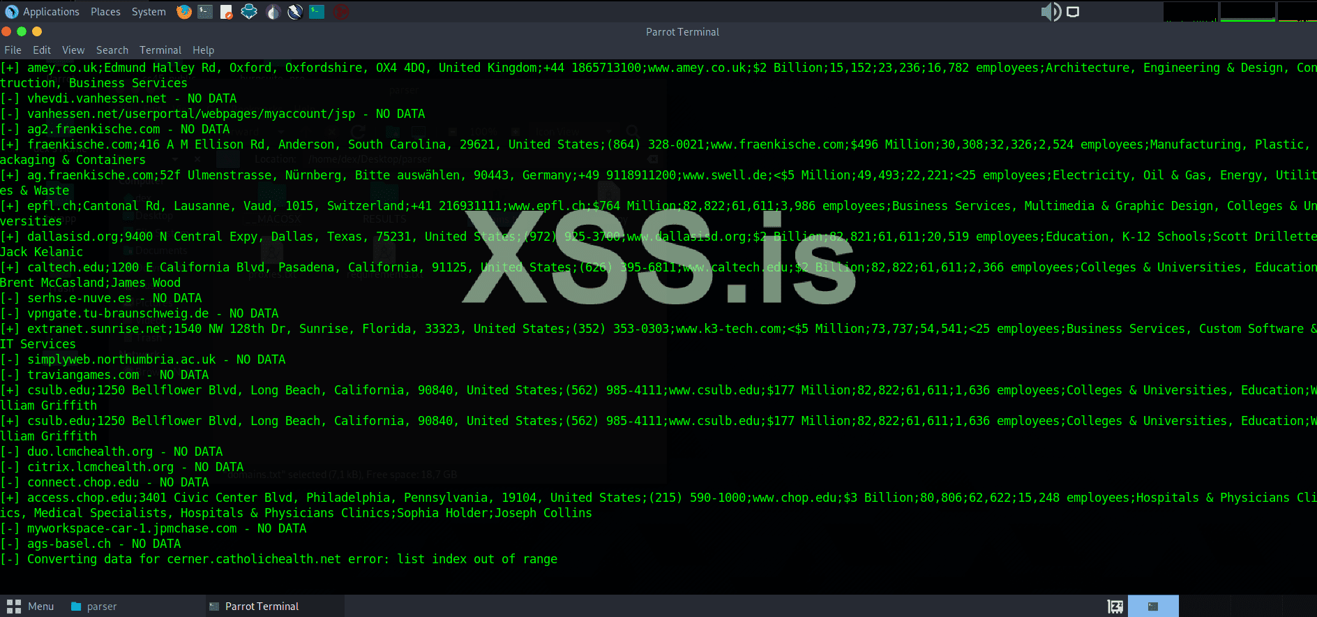 Снимок экрана (533).png