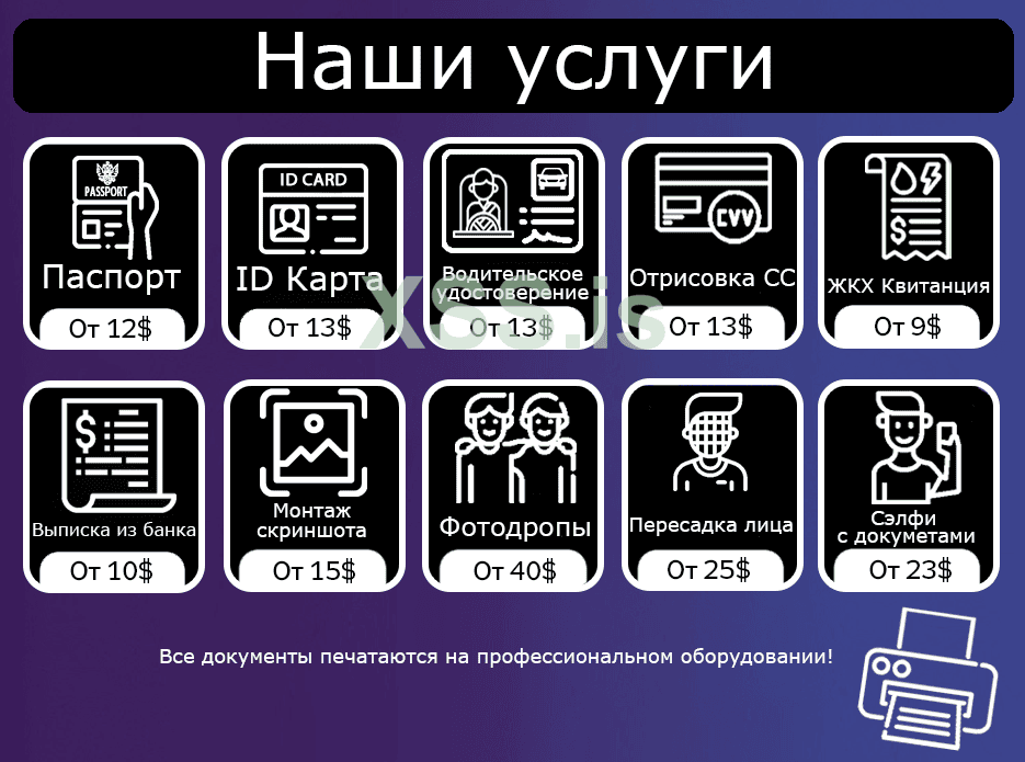 bann_ru копия.png