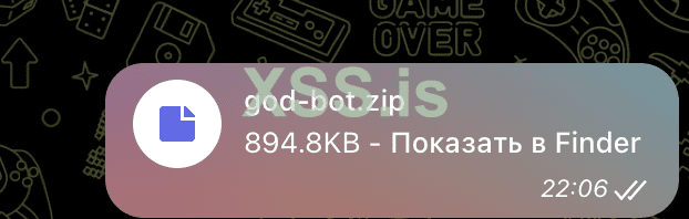 Снимок экрана 2022-09-27 в 22.43.52.png