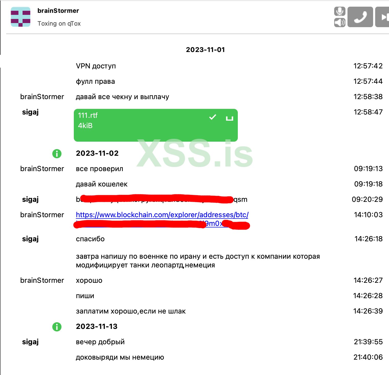 Снимок экрана 2023-12-01 в 12.27.41.jpg