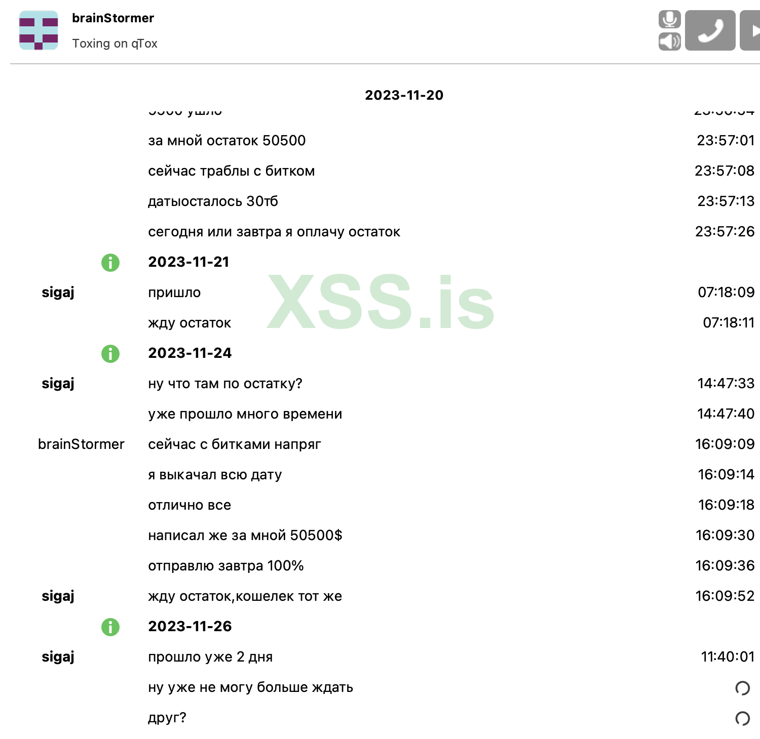 Снимок экрана 2023-12-01 в 12.28.10.png