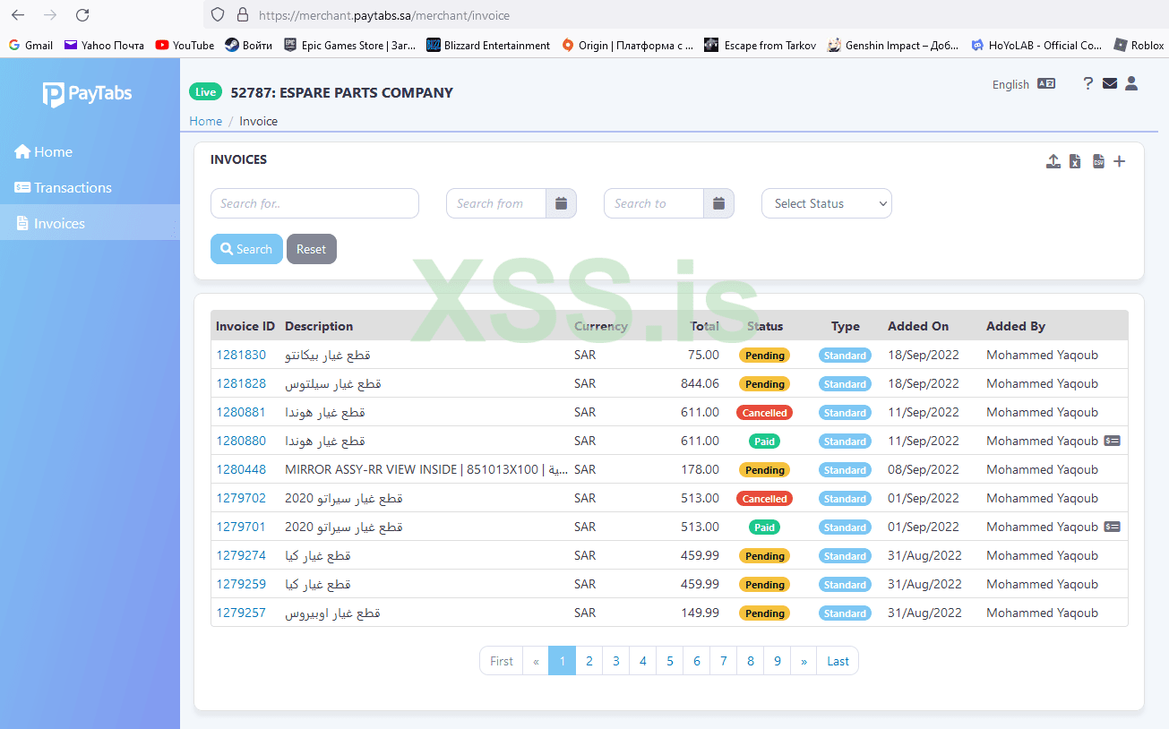 Снимок экрана (481).png