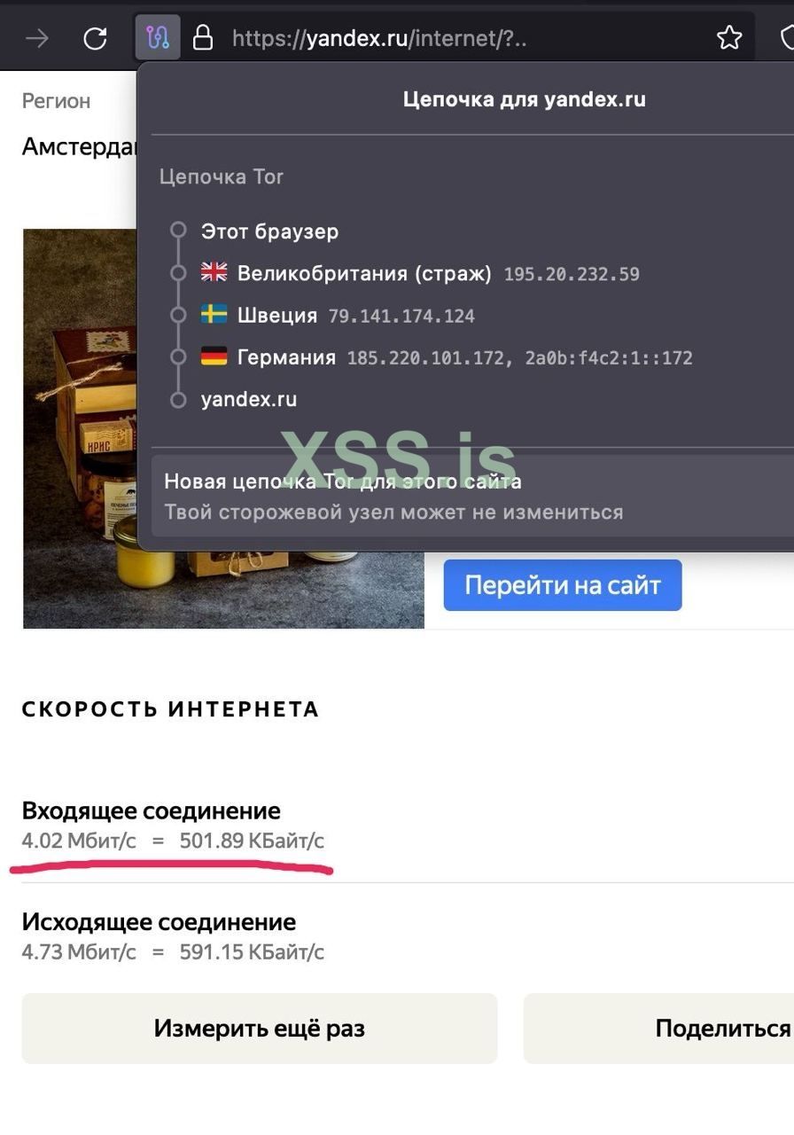 IMAGE 2023-12-11 20:44:28.jpg