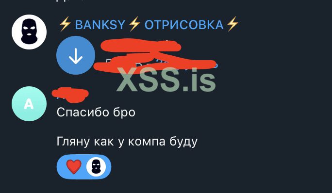 Снимок экрана 2023-12-13 в 17.07.42.png