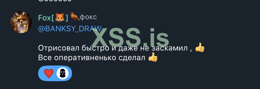 Снимок экрана 2023-12-20 в 19.30.38.png