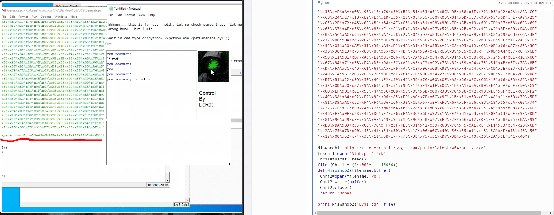 Снимок экрана_2022-09-03_13-09-56.png